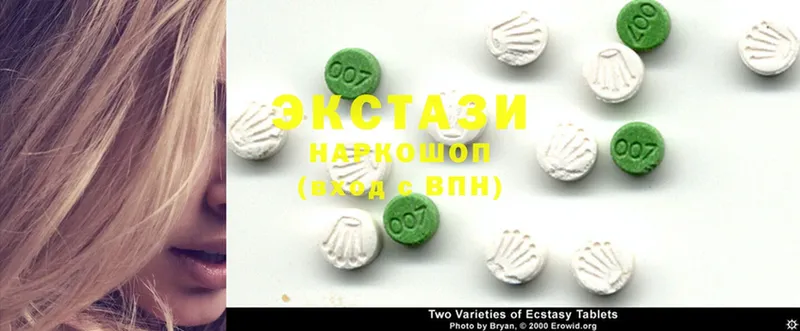 OMG рабочий сайт  даркнет сайт  Калининец  Ecstasy бентли 